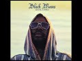 Isaac Haye - Ike's Rap II (1971) - Rudy Doo Isaac Haye - Ike's Rap II (1971)
