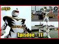 Power Rangers Dino Thunder Episode 11 In Tamil