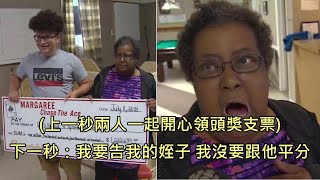 [問卦] 什麼事最能逼人露出本性