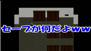 狂った三人が青鬼実況するとこうなる…　Part2
