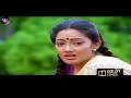 DOLBY ATMOS EFFECT Use Headphone Film THANGAMANA RAASAA Song Kanne En Kaarmukile Ilayaraja