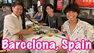 バルセロナ満喫旅（長編）Barcelona full ver