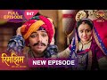 Rimjhim Choti Umar Bada Safar Full Episode 47 01 Dec 2025 Full HD Newepisode Dangal TV