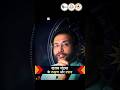 Remedy For Weak Moon In Horoscope Planet Astrology Astrologypost Astrologer Weak Chandra