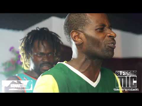 Young IBN The Poet vs Sean Dothatshit