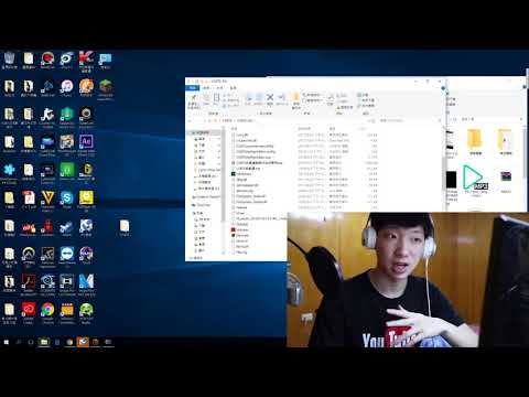 【極雷】CSBTE-RSJ繁體中文V4.8  下載與安裝詳細教學 (影片下方有載點！！)