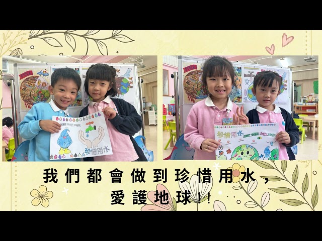 9月,10月_低班分級活動花絮