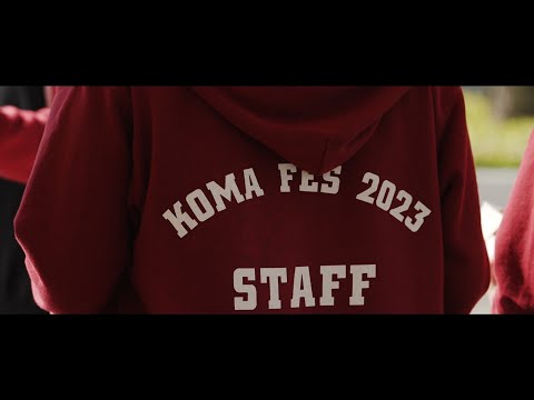 2023駒木祭
