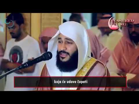 El Hakka - Abulrahman Al Ossi , prelijepo ucenje sa prijevodom