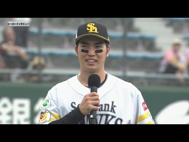 【ファーム】ホークス・廣瀬隆太選手 ヒーローインタビュー 7月15日 福岡ソフトバンクホークス 対 オリックス・バファローズ