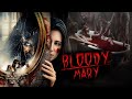 Bloody Mary की खौफनाक कहानी | Don't Look in the Mirror |  Bloodyund_My