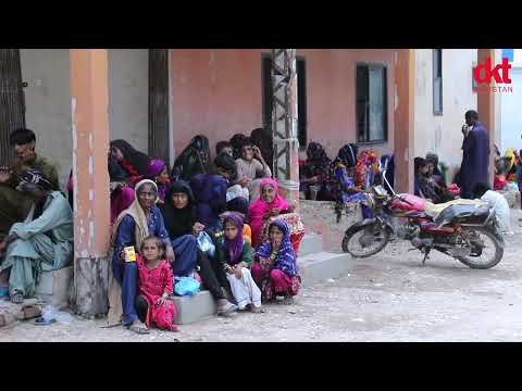 Phil Harvey Fund | JatiTaluka Hospital | Renovation Project