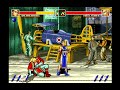 Chohong 초홍 The Eye Of Typhoon 1996 DOS