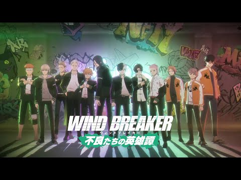 Game Intro