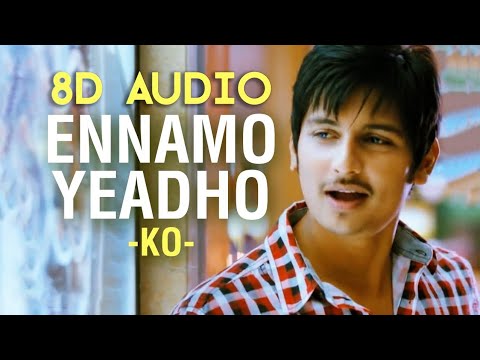 Ennamo Yeadho - KO | 8D Audio Song | Use Headphone | Harris Jayaraj