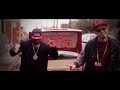2Win Ft. Lil Keke & Paul Wall - Come With Me 2Win Ft. Lil Keke & Paul Wall - Come With Me