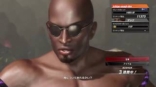 ［DOA6］2019/3/10ランクマッチD+ 使用キャラ：ザック