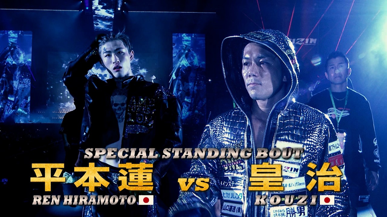 [Trailer] RIZIN.53 | Ilhom Nozhimov vs. Luis Gustavo / Ren Hiramoto vs. Koji