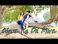 Chura Ke Dil Mera Dance Cover