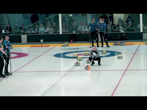 Curling Schweizermeisterschaften 2019 │