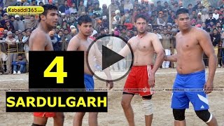 Sardulgarh (Mansa) Kabaddi Tournament 10 Jan 2015 Part 1 by Kabaddi365.com