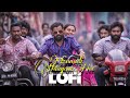 Ennadi Maayavi Nee Lofi song  | Tamil Lofi |     ( Use headphones )