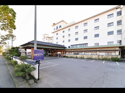 北陸　福井　あわら温泉美松 PV [Official Video] Awara Onsen Mimatsu