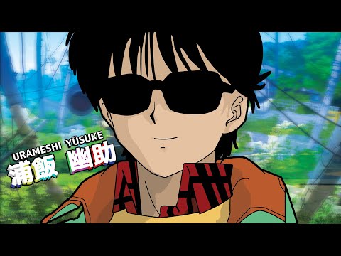 [FREE] KYLE × LIL YATCHY × ANIME TYPE BEAT - "YUSUKE" | YU YU HAKUSHO REMIX (PROD. MØNØ K.)