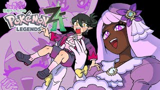 花畑チャイカとPokémon LEGENDS Z-A こいつらはMSBCのハルジオとユカリ！俺はSMBCランクのチャイカ！