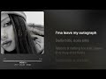 LISA MONEY English Version Lyrics