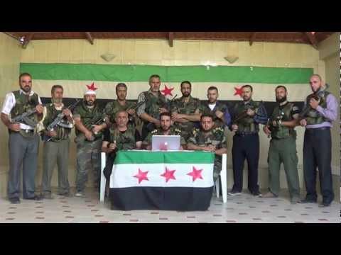 بيان تشكيل المجلس الثوري العسكري في الغوطة الشرقية في ريف دمشق