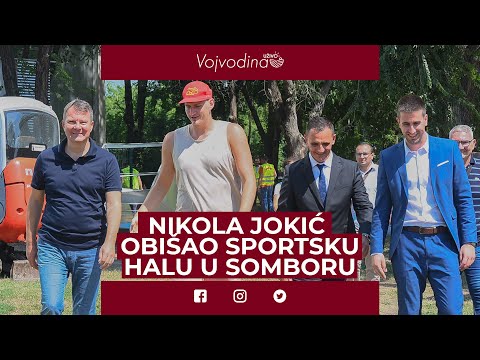 Sombor: Za završetak rekonstrukcije somborske "Mostonge" izdvojeno 123 miliona din. @VojvodinaUzivo