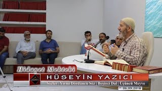 Hüseyin Yazıcı - Sözler - Yirmi Dördüncü Söz - Beşinci Dal - Üçüncü Meyve
