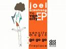 Joel Armstrong - Fireplace (Original Mix)