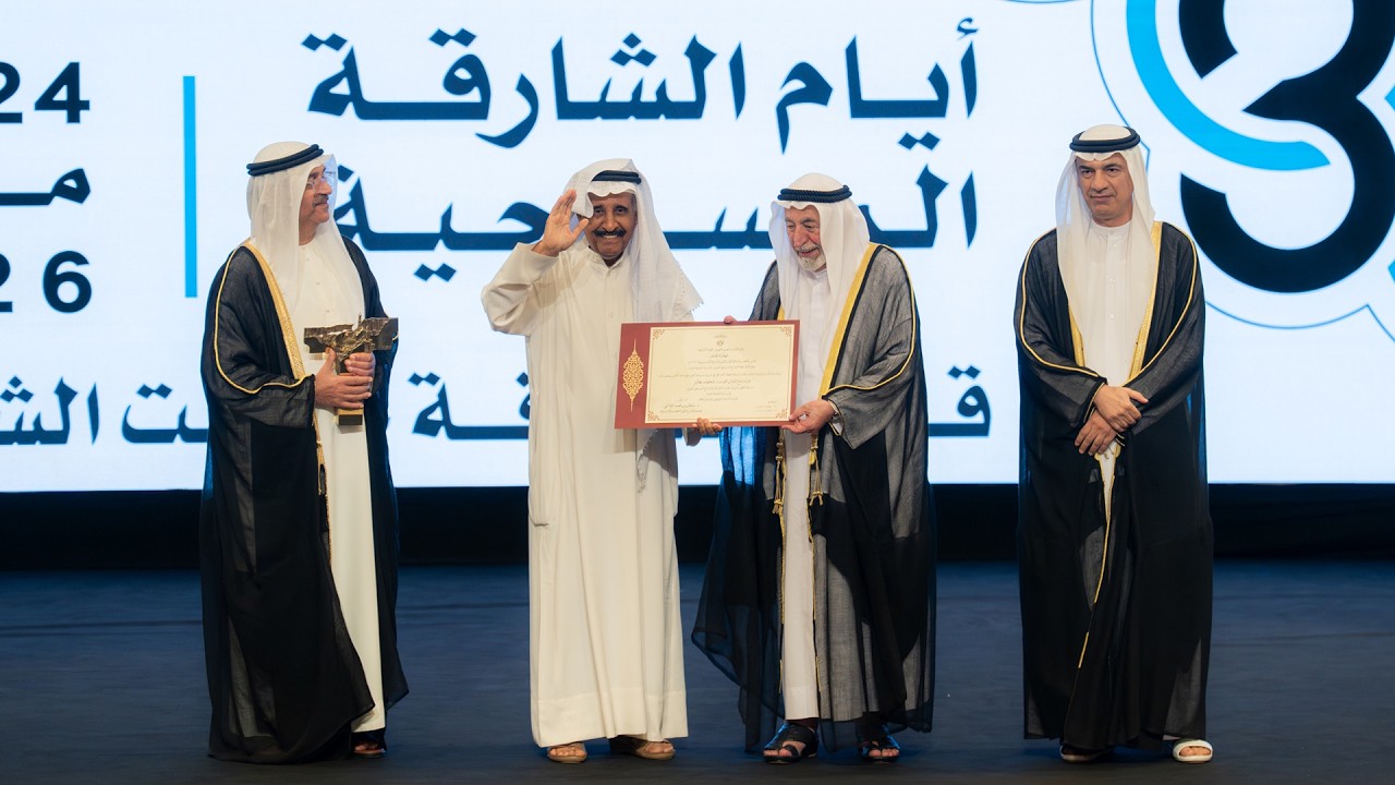 صورة بعنوان: Youtube-Image