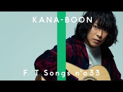 KANA-BOON（谷口鮪）- マーブル / THE FIRST TAKE