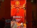 Viral Video South Indian Movie Actress Green Scene Video Ekmotahathighumechala