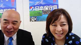 日本保守党初の当選者！ 碧南市議選、森下としやさん初陣を飾る。
