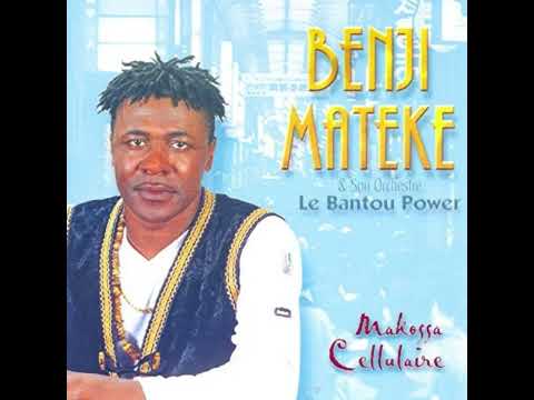 Benji Mateke & Son Orchestre Le Bantou Power - Aie Pitié