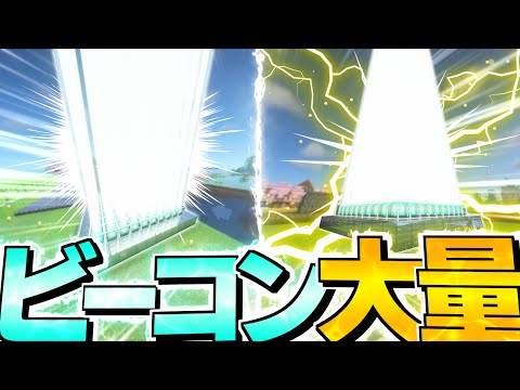 【ゆっくり実況】孤島で暮らすマインクラフト Part11【Minecraft】