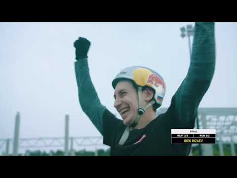 E-FISE 2020 FINALS: Irek Rizaev - BMX Park
