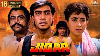 Jigar Full Movie {HD}  Ajay Devgan Karisma Kapoor 