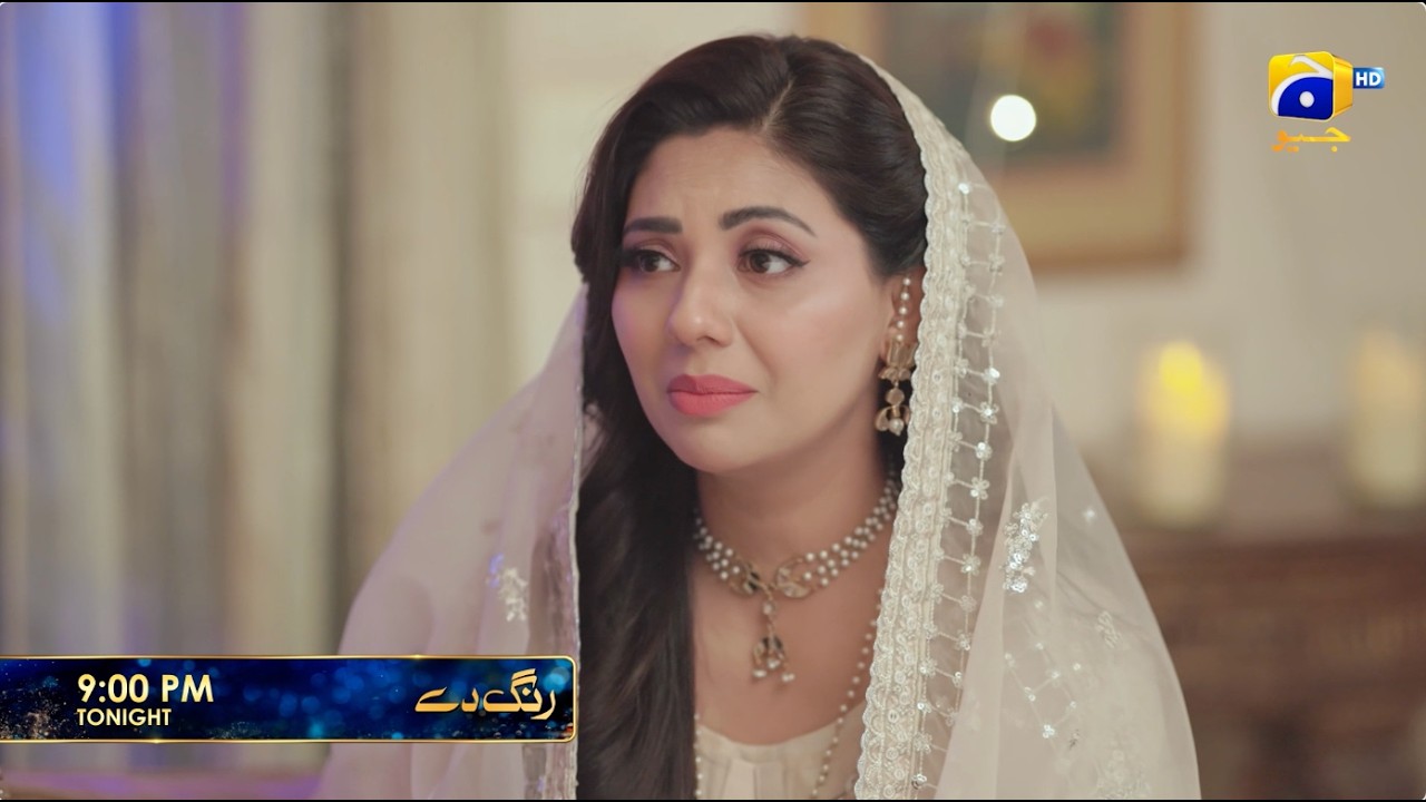 Rang De Episode 39 Promo | Tonight at 9:00 PM  only on Har Pal Geo
