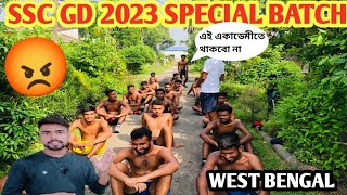SSC GD 2023 New Batch | SSC GD Coaching Centre West Bengal| SSC GD Best Coaching CentreIn WestBengal