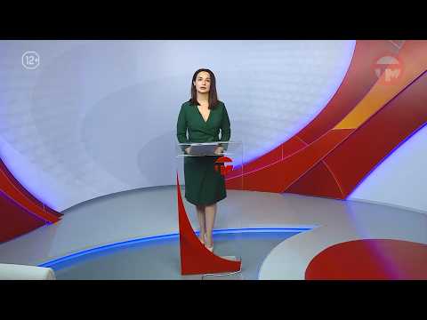 Телемикс Новости 13.03.2026