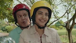 Do Pahiyon-wala Compromise | Khimji Jewellers