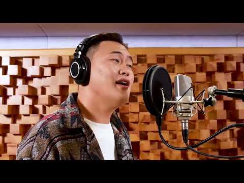 Enkherdene-My Love /BX/