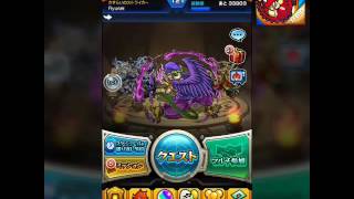 [モンスト#1]  モンストウォーズ2を願いを込めて引いてみたら……