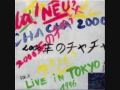 La Neu La Düsseldorf Cha Cha 2000 Live In Tokyo 1996 1 10