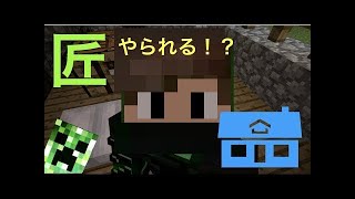 【ずけを探せ】北海道　ステラプレイス編